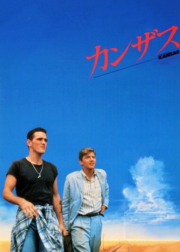 Kansas - Poster 5