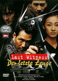 Last Witness - Der letzte Zeuge