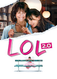 LOL 2.0