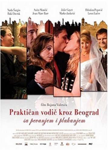 Rendezvous in Belgrad - Poster 4