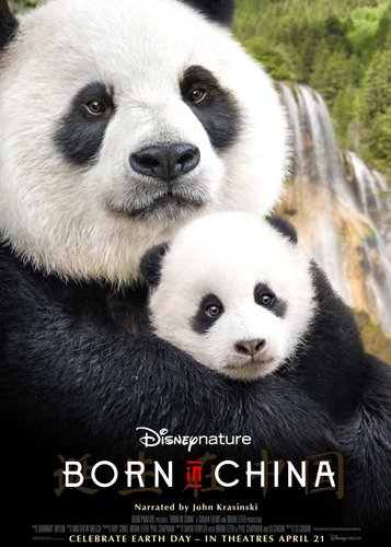 Born in China - Poster 2