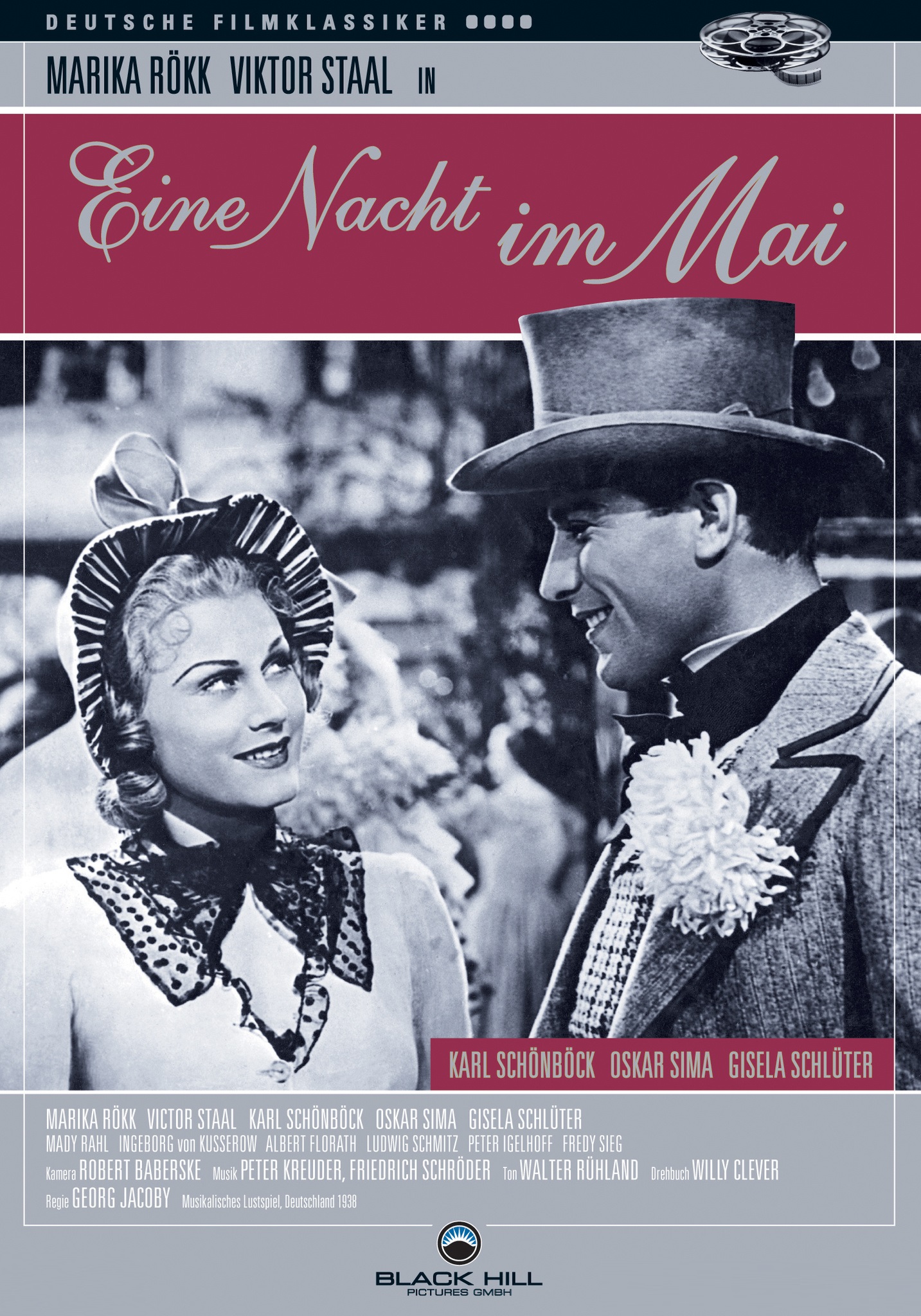 その他 Eine Nacht Im Paradies-Mit Fantasy Am [DVD] sddefault.jpg