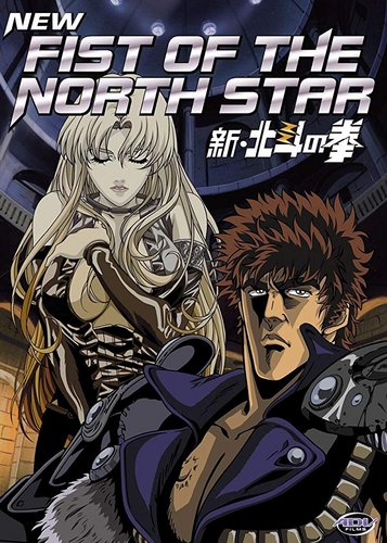 Fist of the North Star - Poster 1