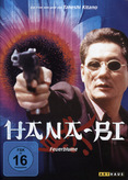 Hana-bi