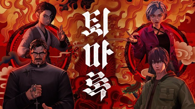 Exorcism Chronicles - The Beginning - Wallpaper 1