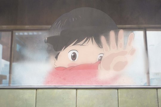 Mirai - Das Mädchen aus der Zukunft - Szenenbild 16