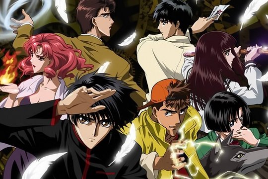 X - Die TV-Serie - Szenenbild 2