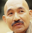 John Fujioka