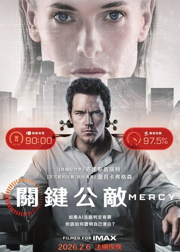 Mercy - Poster 7