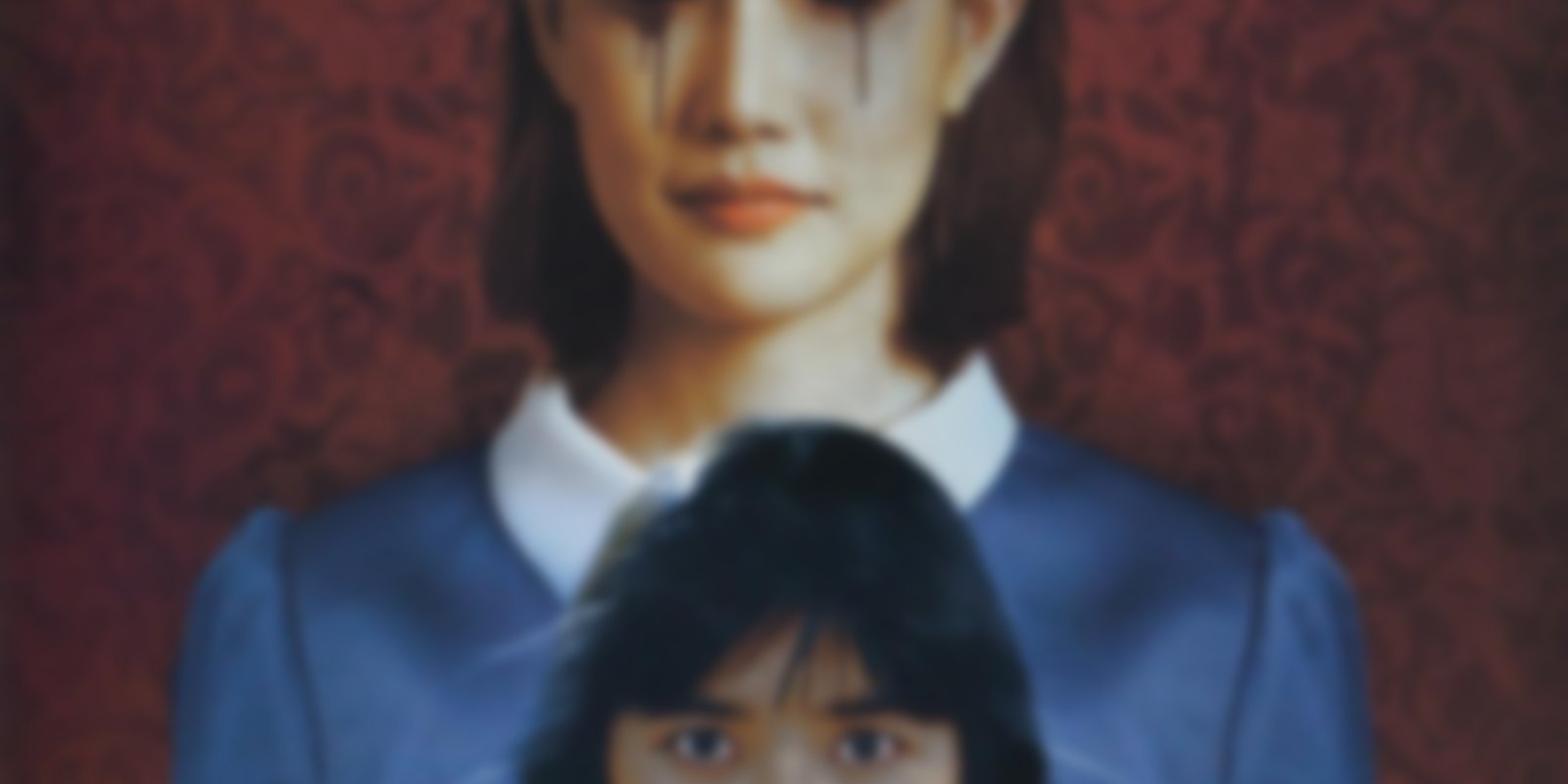 The Maid - Engel des Todes