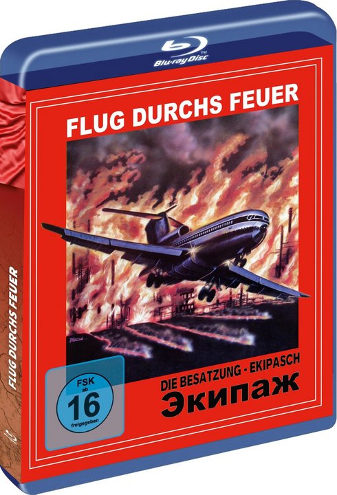 Flug durchs Feuer (Air Crew – Die Besatzung) Cover B - Blu-Ray Weltpremiere - Ungekürtzte Langfassung- Limitierte Auflage auf 500 Stück. (Blu-ray Disc)