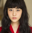 Mitsuki Takahata