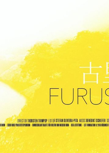 Furusato - Poster 2