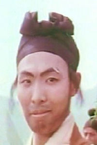 Kuan Hung