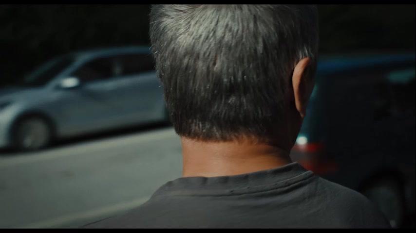 Von Scham und Geld - Trailer - Deutsch - SD