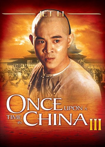 Once Upon a Time in China 3 - Once Upon a Chinese Fighter - Poster 1