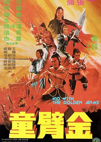 Die 5 Kampfmaschinen der Shaolin - Poster 1