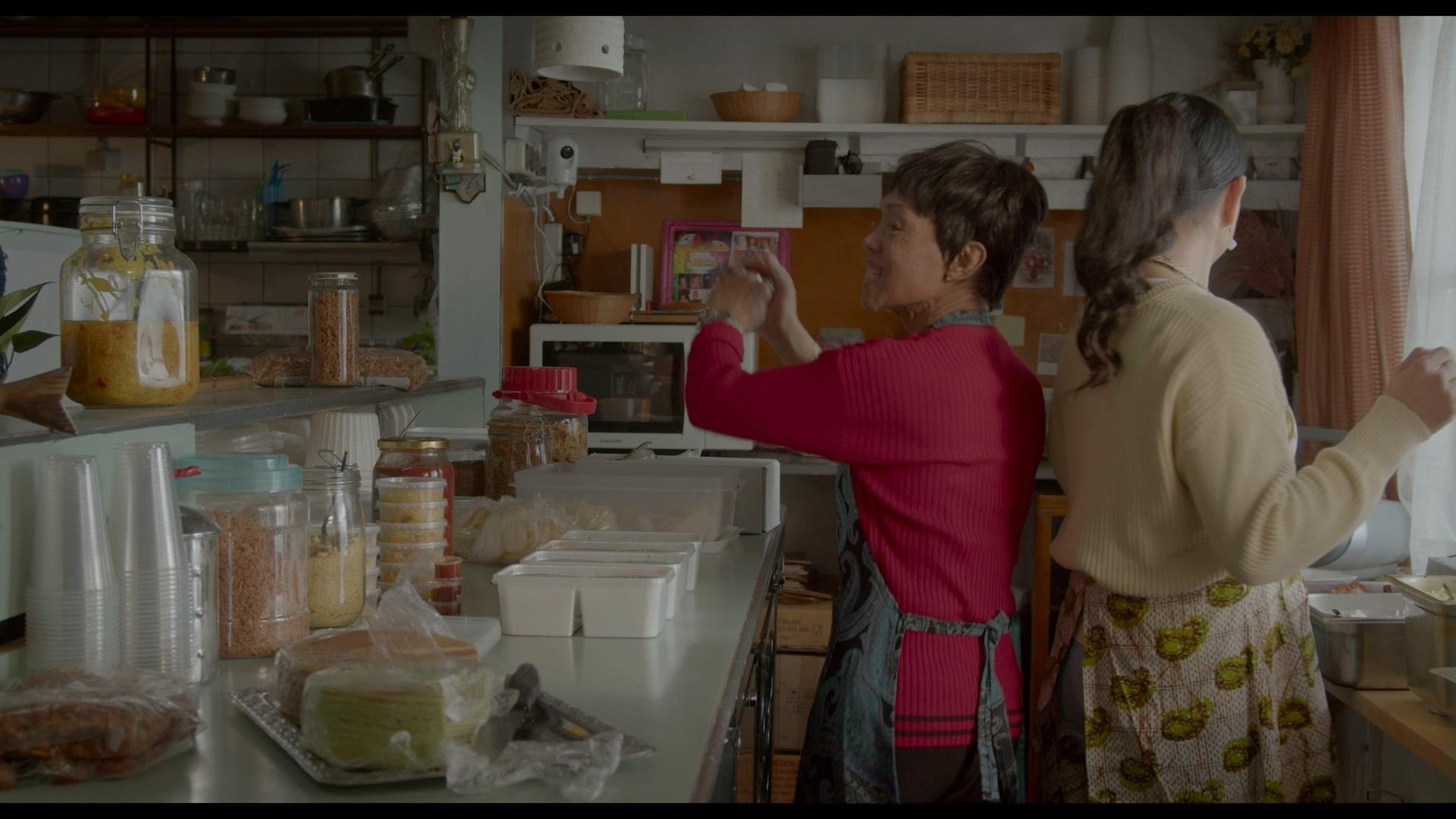 Fratricide - Brudermord - Trailer - Deutsch - HD