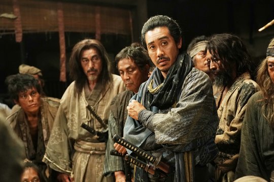 Muromachi Outsiders - Szenenbild 6