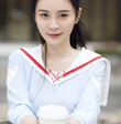 Chen Shan