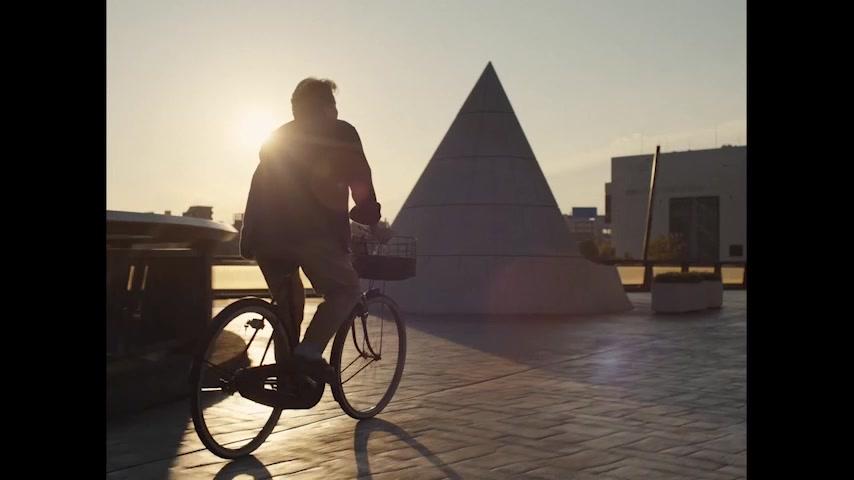 Perfect Days - Trailer - Englisch - SD