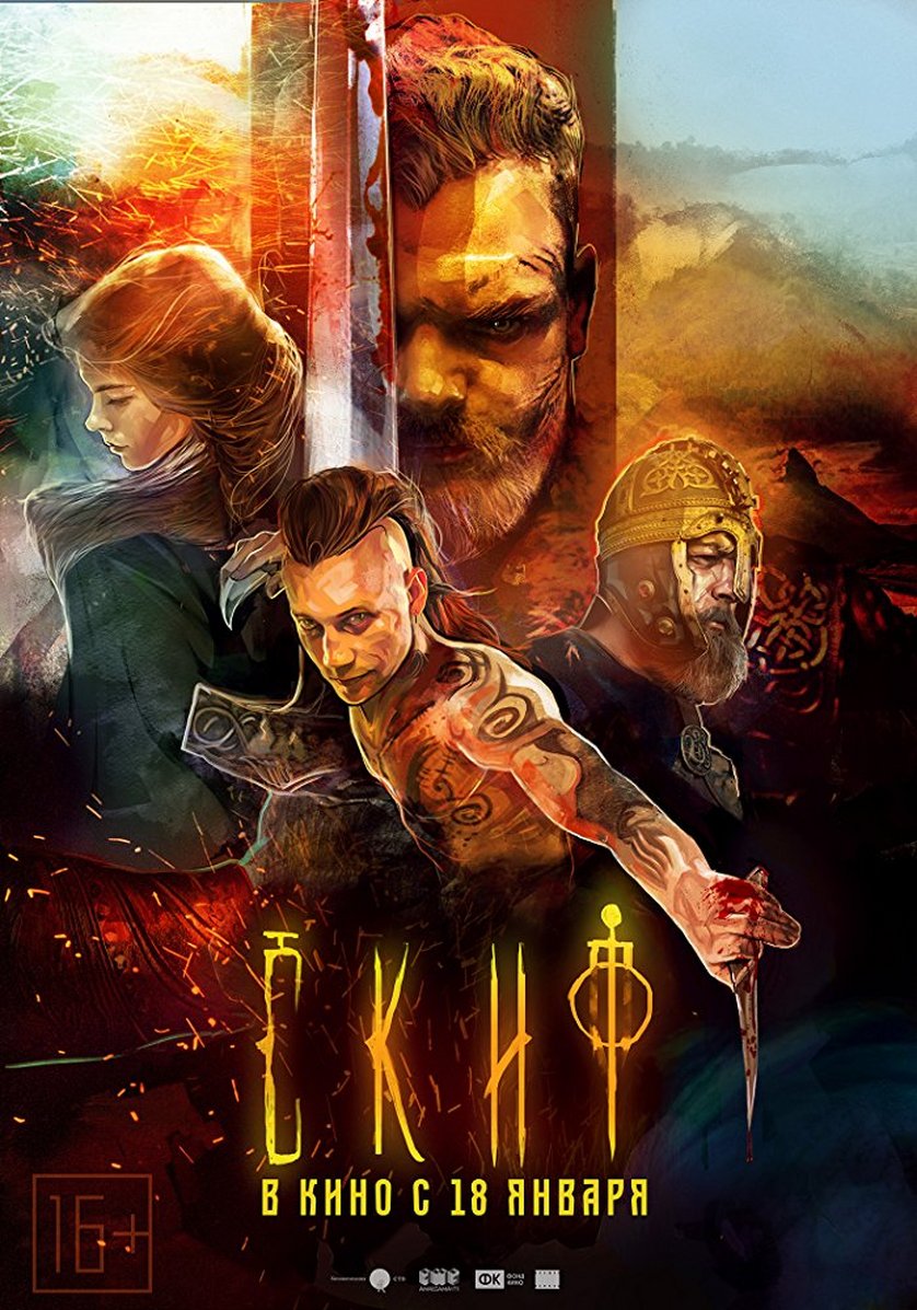 Rise Of The Scythian Trailer