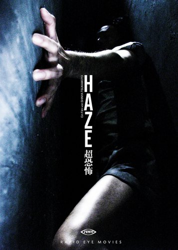 Haze - Poster 1