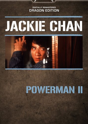 Powerman 2 - Poster 2