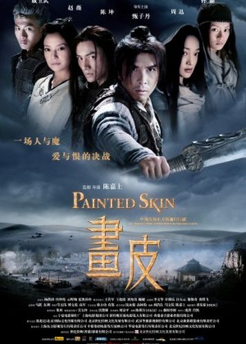 Painted Skin - Poster 2