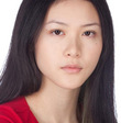 Isabella Wei