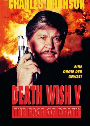 Death Wish 5 - Poster 1