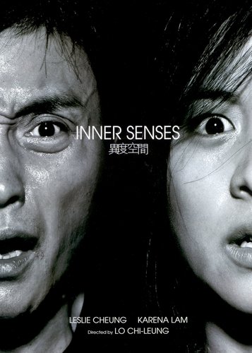 Inner Senses - Poster 1