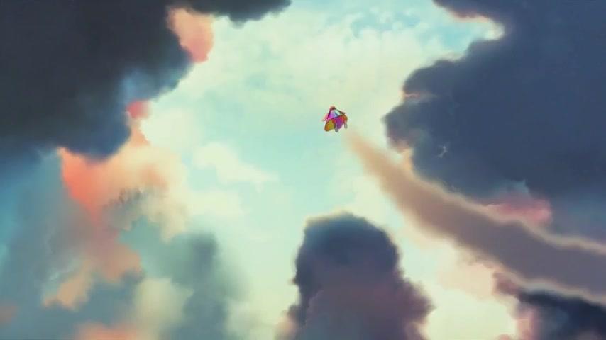 Arco - Teaser - Englisch - SD