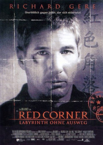Red Corner - Poster 1