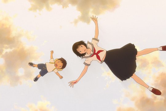 Mirai - Das Mädchen aus der Zukunft - Szenenbild 2