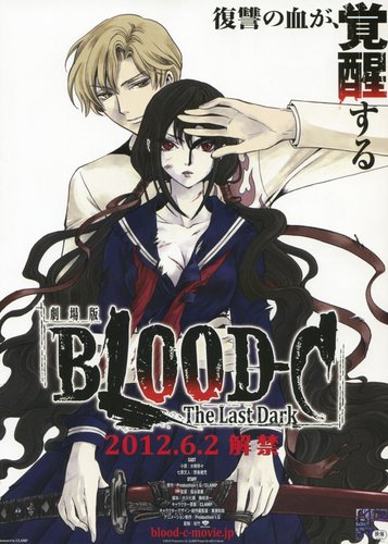 Blood-C - The Last Dark - Poster 2