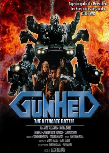 Gunhed - Poster 2