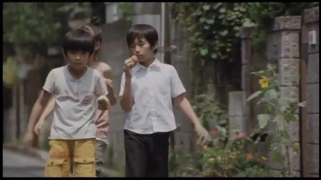 Still Walking - Trailer - Englisch - SD