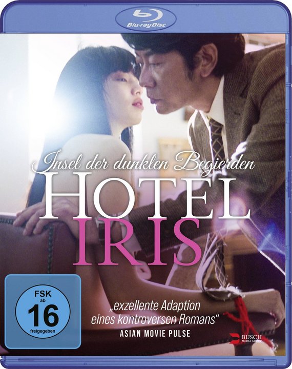 Hotel Iris - Insel der dunklen Begierden (Blu-ray Disc)