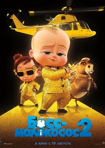 Boss Baby 2 - Poster 6