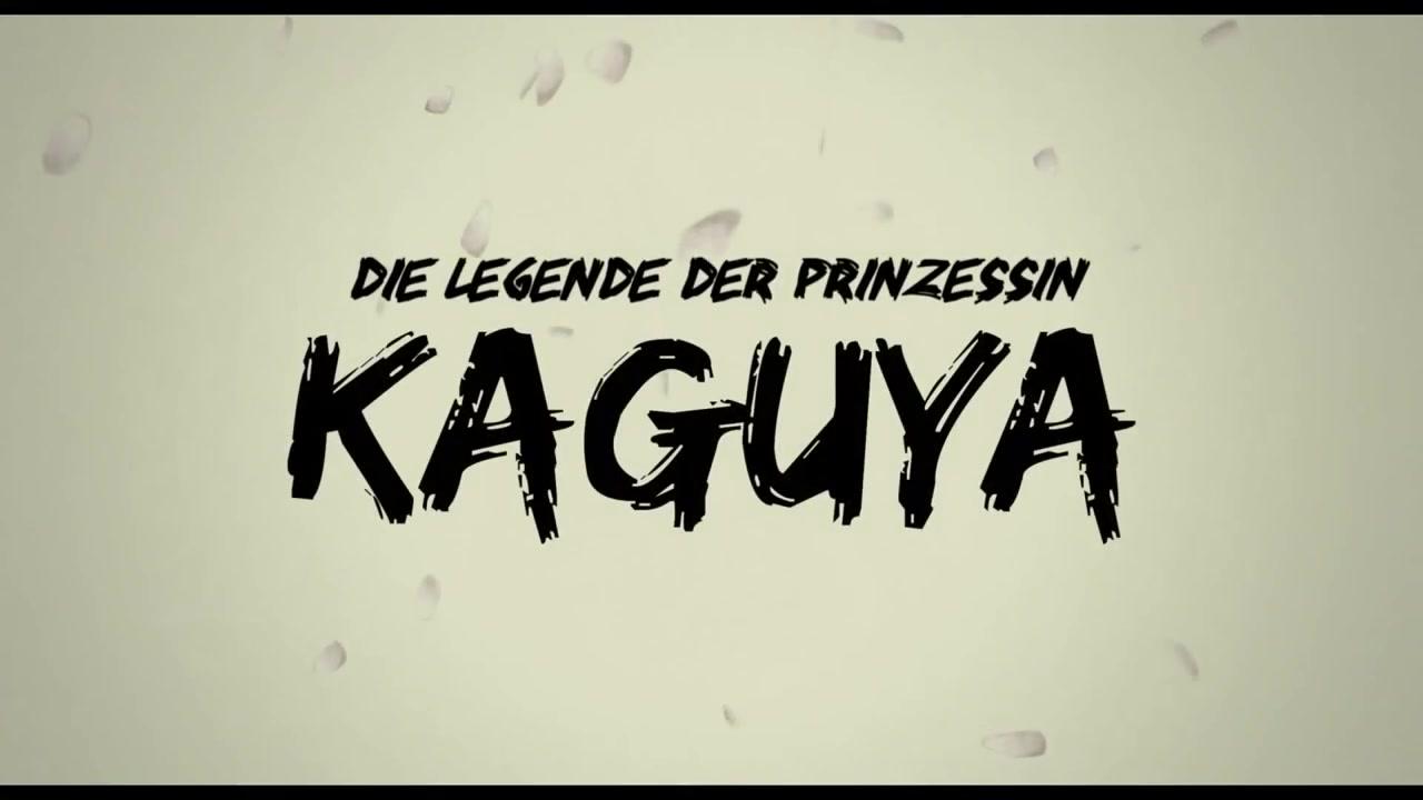 Die Legende der Prinzessin Kaguya - Trailer - Deutsch