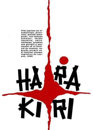 Harakiri - Poster 7