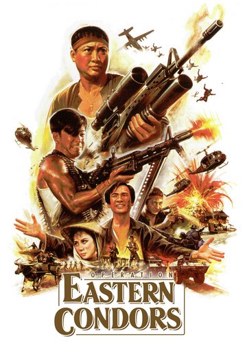 Operation Eastern Condors - Poster 2