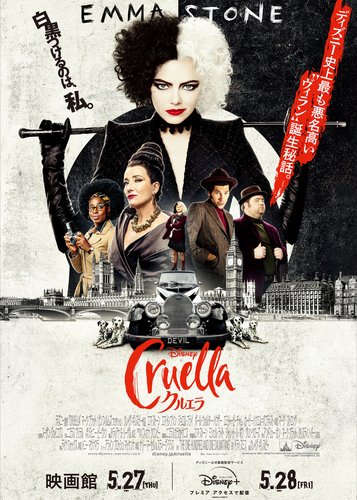 Cruella - Poster 13