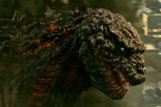 Shin Godzilla - Szenenbild 7