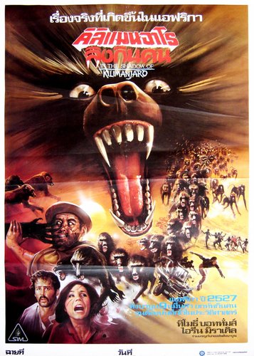 Im Schatten des Kilimandscharo - Poster 4