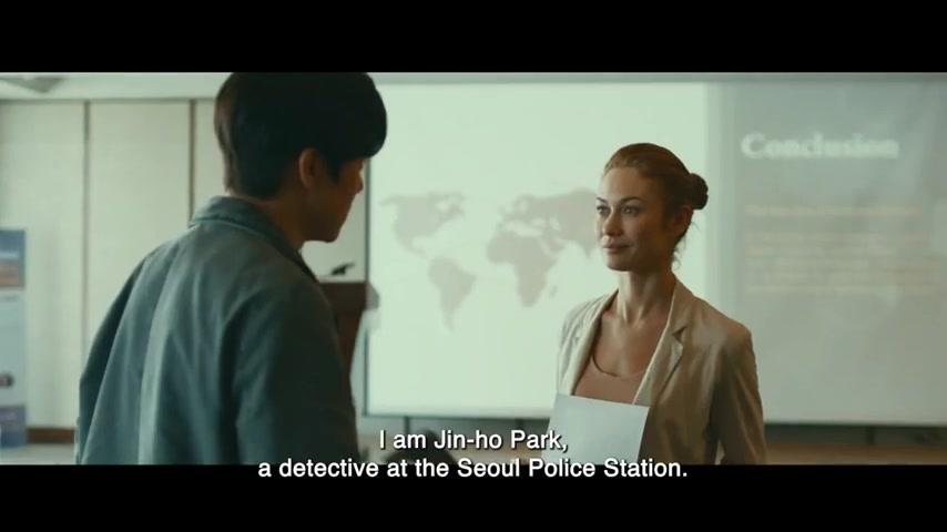 Vanishing - Trailer - Englisch - SD