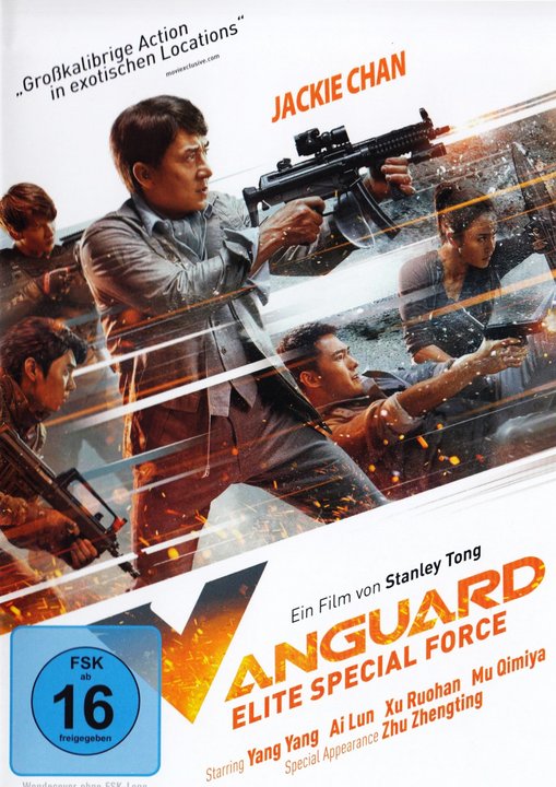 Vanguard (DVD), gebraucht