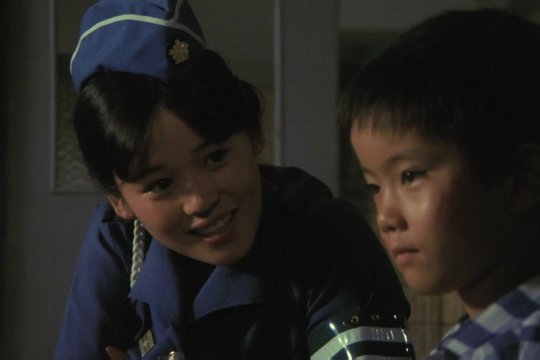 Kichiku - Dämon - Szenenbild 4