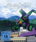 Evangelion: 2.22